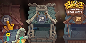 ����֮�����ļ����׶һ���һ��