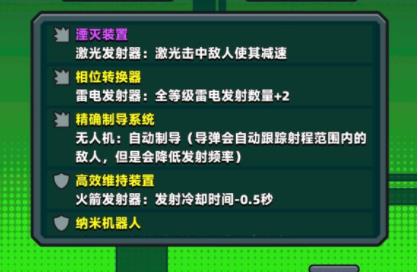 �����ع�������֮������ͨ�ع��Խ���