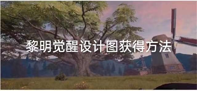 �������ѷ������ͼ��÷�������