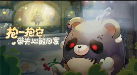 �����ɶ�ʧ����Ƥ����÷�������