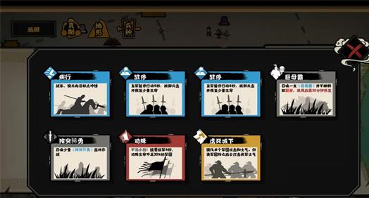 �޻ڻ��Ķ�������������Խ���