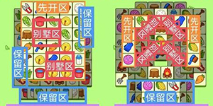 2023���˸���2��28�Ź���