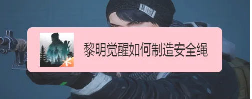 �������Ѱ�ȫ��������������