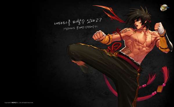 dnf��˪��������ô��