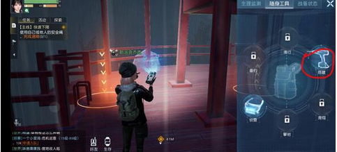 �������Ѱ�ȫ��ʹ�÷�������