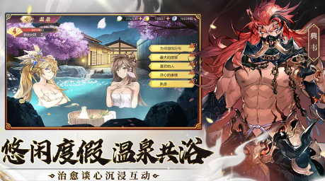 ����־�����½Ů������Ƽ�