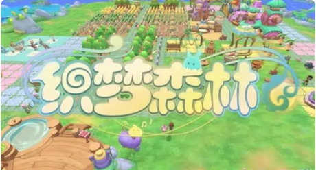 ֯��ɭ������һ����ȫһ��