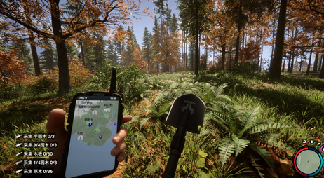 ɭ��֮�ӵ�������Դλ�ý���