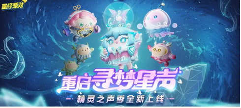 �����ɶ�����������֮����ʼʱ�����