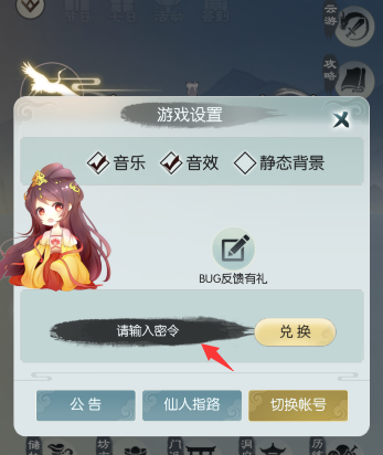 �޼���;����һ���2023