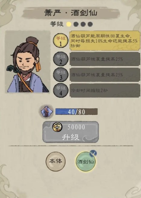 �������������ؾ�����һ��