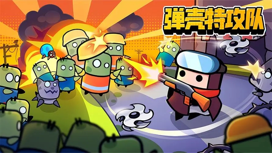 �����ع���3������һ�������