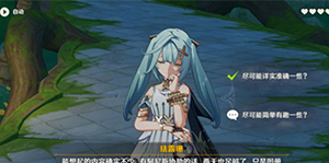 ԭ��¶ɺ��Լ������