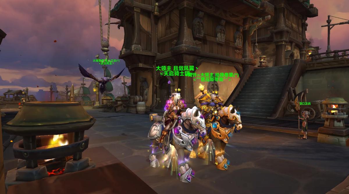 ħ������wlk��ʲôְҵ��