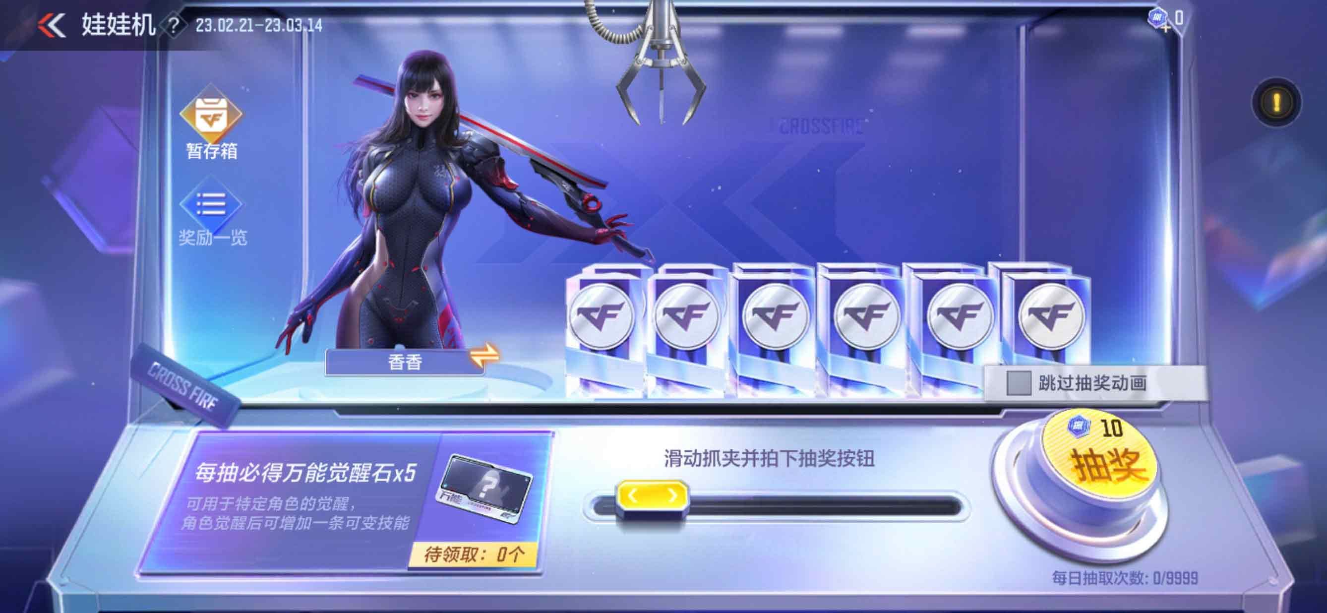 cf�������޻�ʲôʱ������