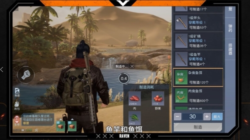 ���������������㹥��һ��