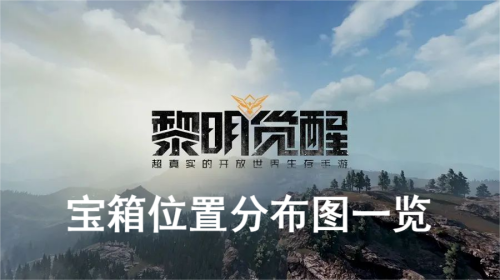 �������Ѳر�ͼ����λ�÷ֲ�ͼһ��