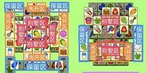 2023���˸���3��1�Ź���