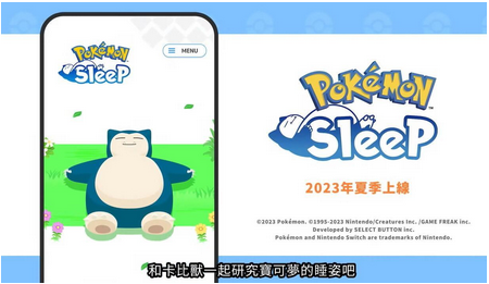 ������ Sleep����ʱ�����