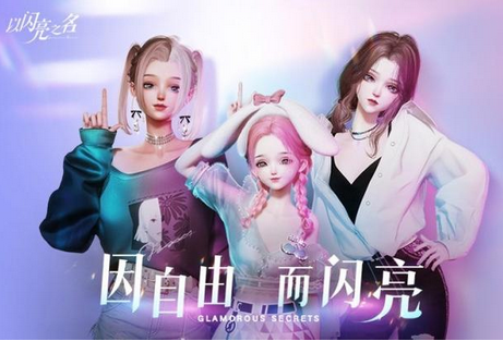 ������֮����ô��������