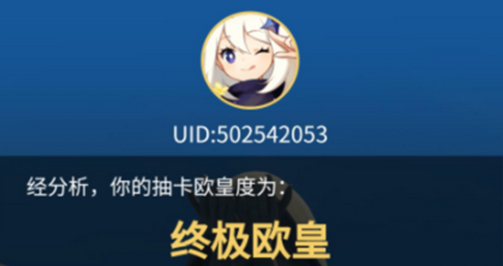 ������С���ֳ鿨�鿴����