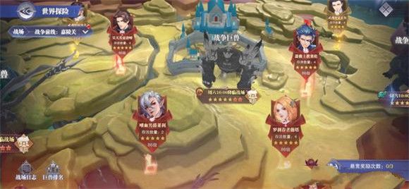 ���޴�½��ʦ�Ծ�ս�����ͼ����������淨