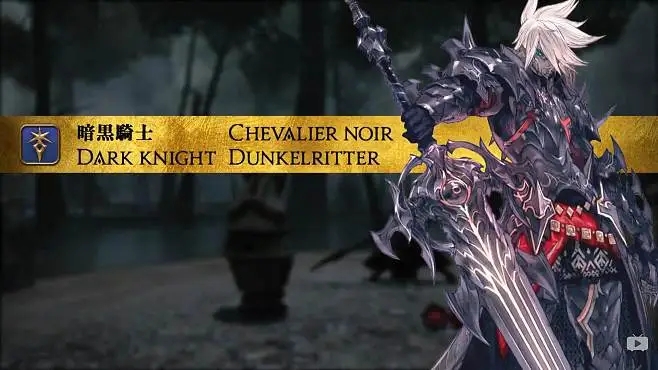 ���ջ���14������ʿתְ�������Ľ�