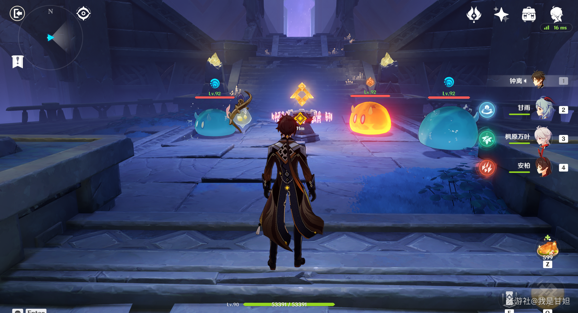 ��ԭ�񡷿�������ħ������������