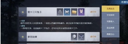 �����������Ӷ���������