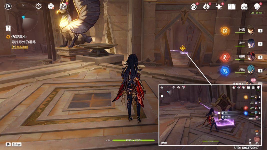 ��ԭ�񡷵�ϣ�Ŵ�˵����������