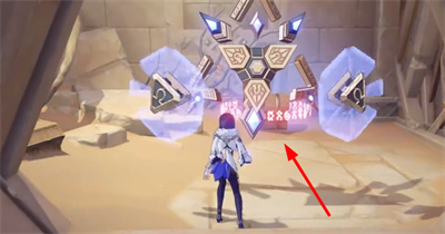 ��ԭ��ʨ֮Ѫ����������ô���