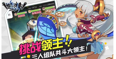 ���絯����������ȫ��ɫǿ������һ��