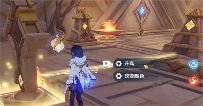 ��ԭ��ʨ֮Ѫ����������ô���