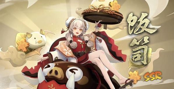 ����������䷽���Ƽ�