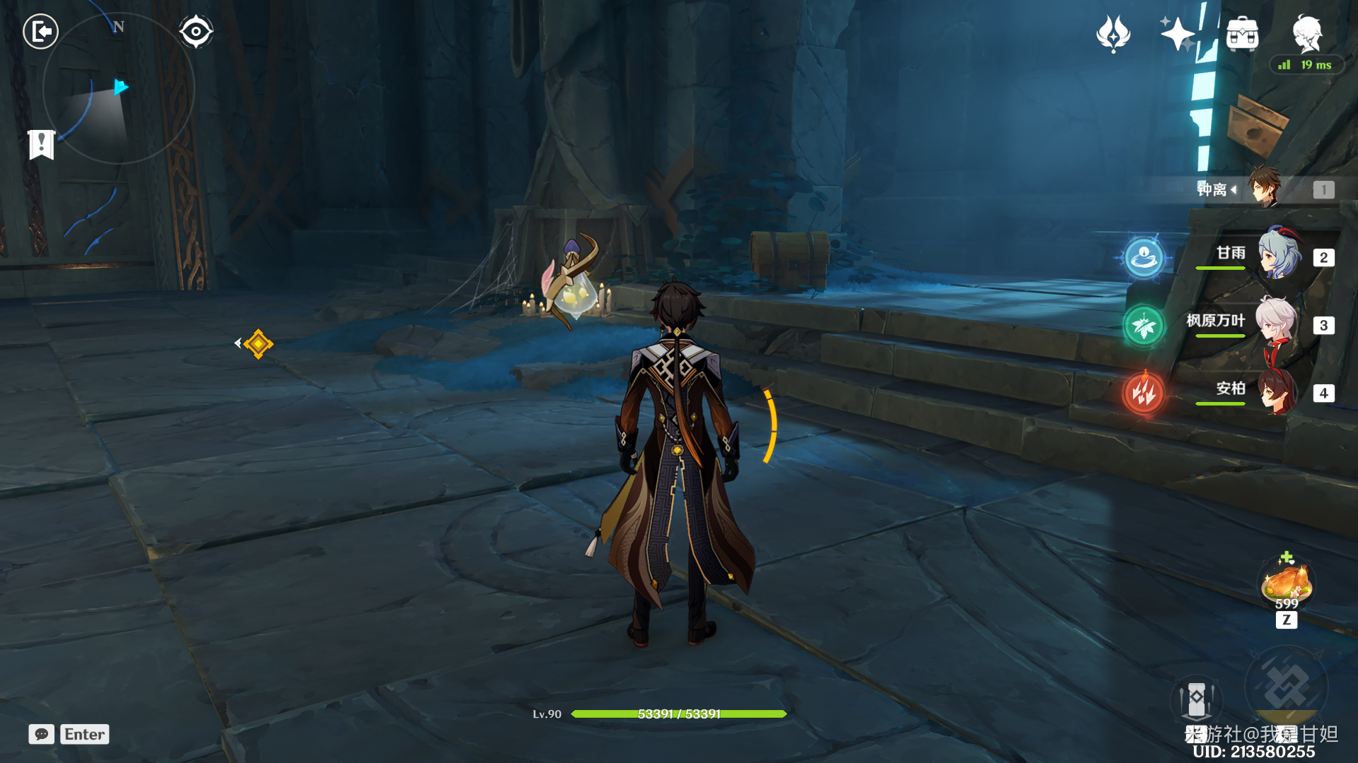 ��ԭ�񡷿�������ħ������������