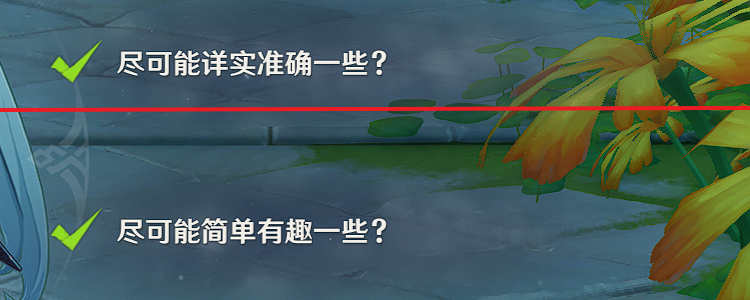 ��ԭ�񡷷�¶ɺ��Լȫ�����ô����