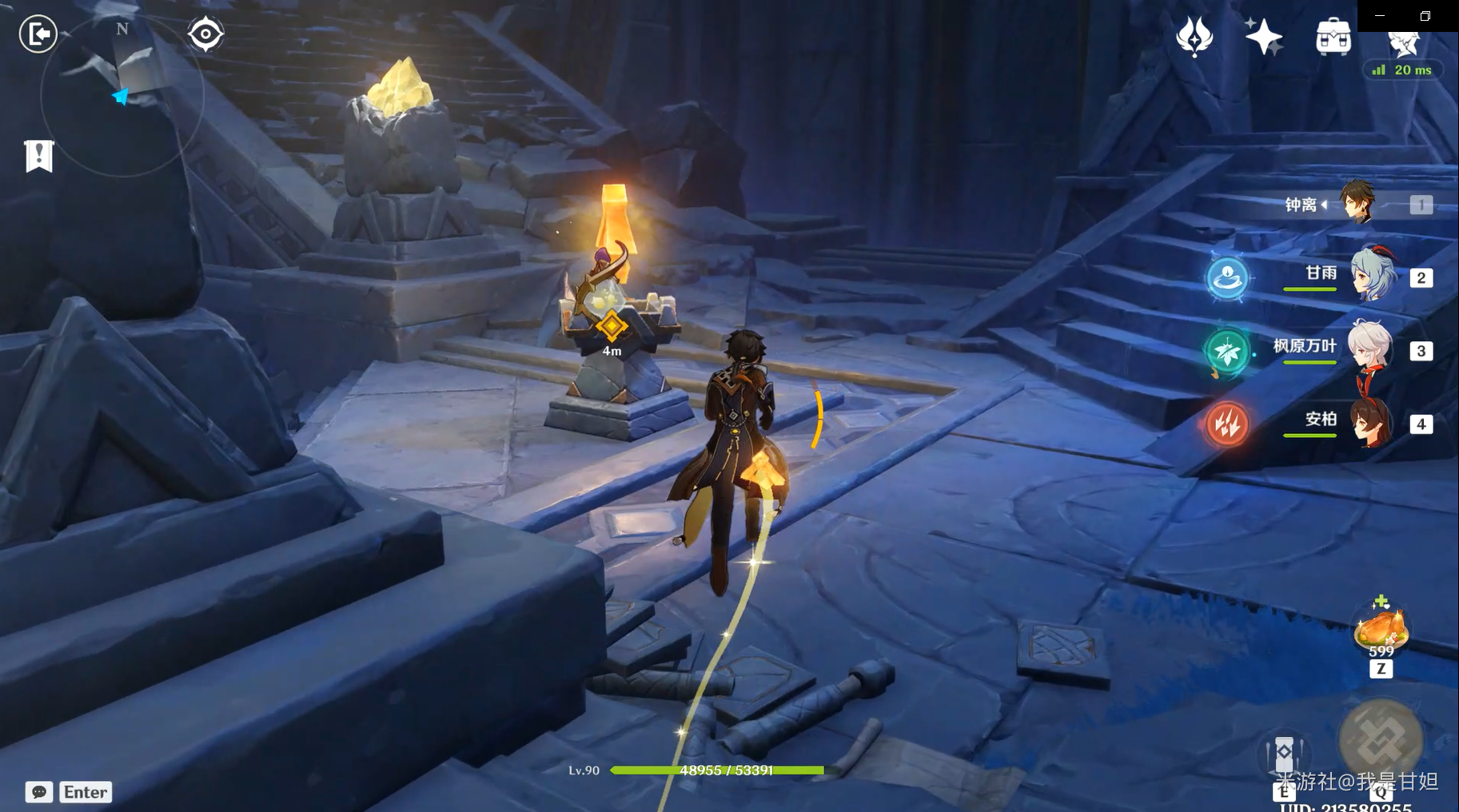 ��ԭ�񡷿�������ħ������������