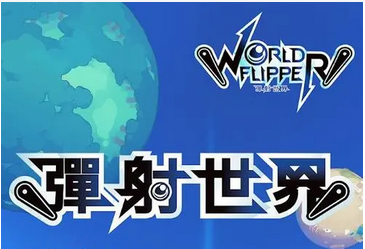 ���絯������һ���ʹ�ý���