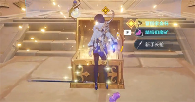 ��ԭ��ʨ֮Ѫ����������ô���