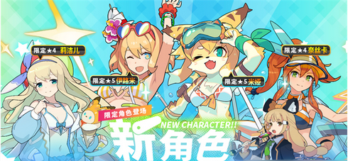 ���絯������һ���2023һ��