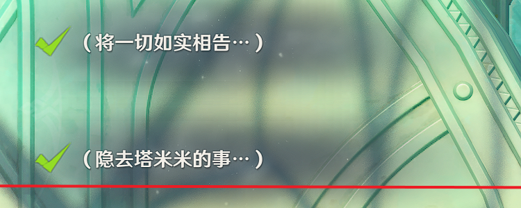 ��ԭ�񡷷�¶ɺ��Լȫ�����ô����