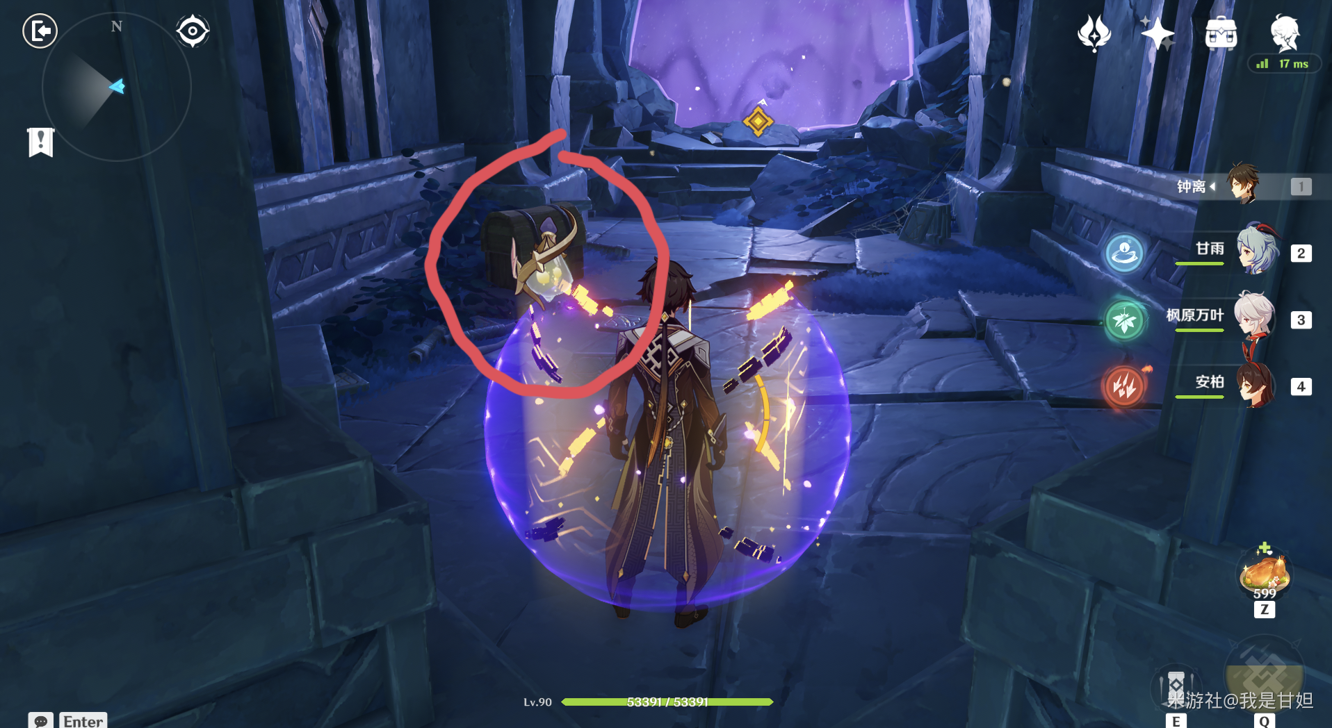 ��ԭ�񡷿�������ħ������������