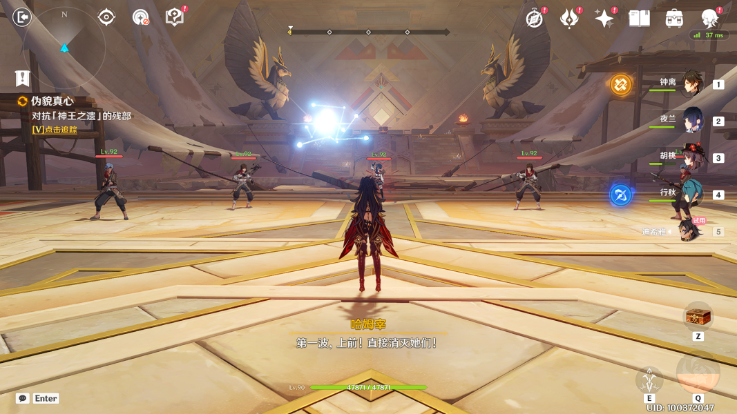 ��ԭ�񡷵�ϣ�Ŵ�˵����������