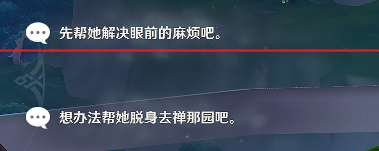 ��ԭ�񡷷�¶ɺ��Լȫ�����ô����