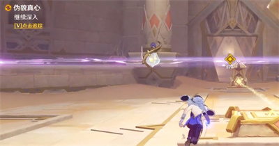 ��ԭ��ʨ֮Ѫ����������ô���