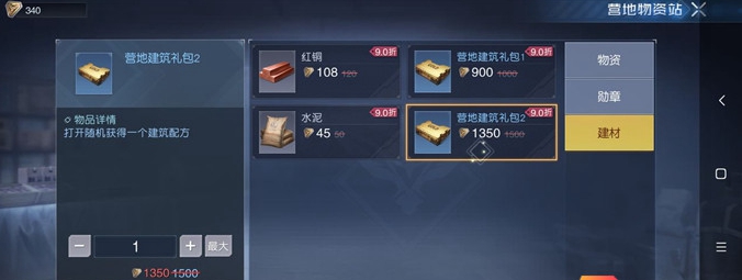 �������ѷ������ͼֽ��ȡ��������