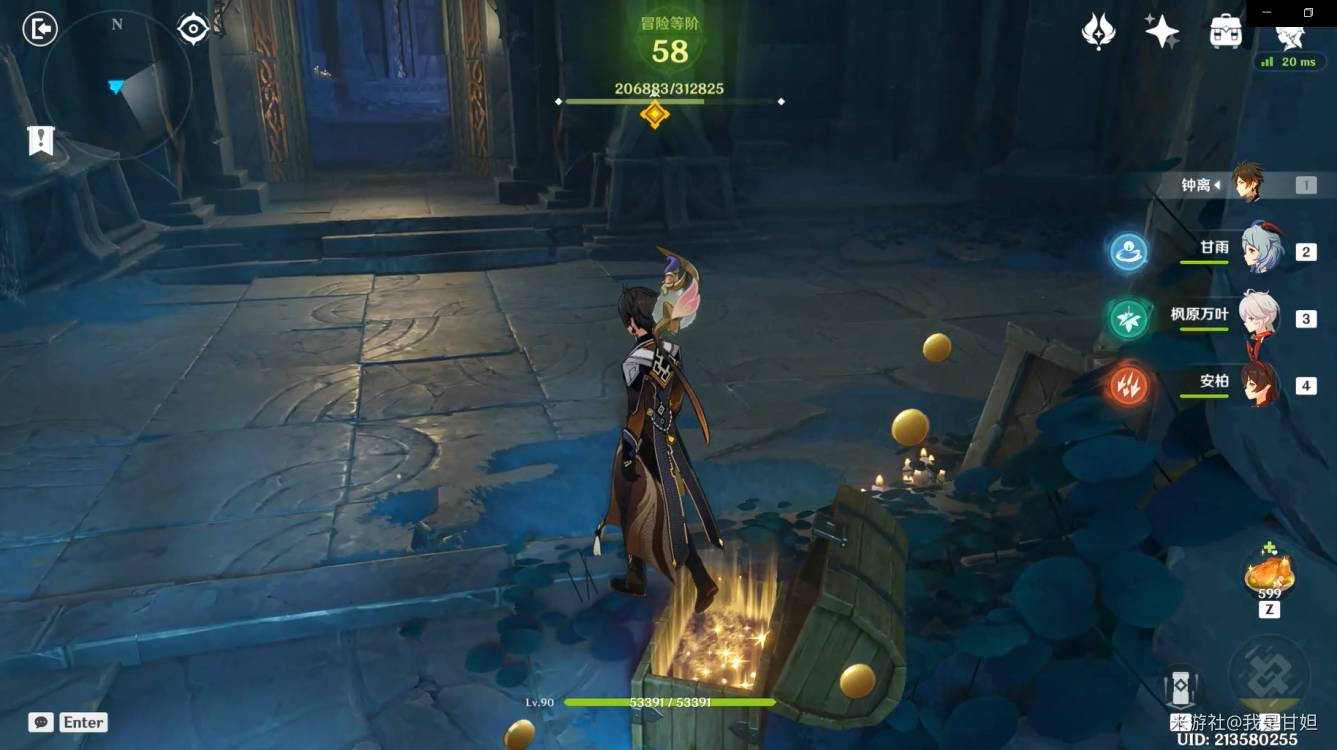 ��ԭ�񡷿�������ħ������������