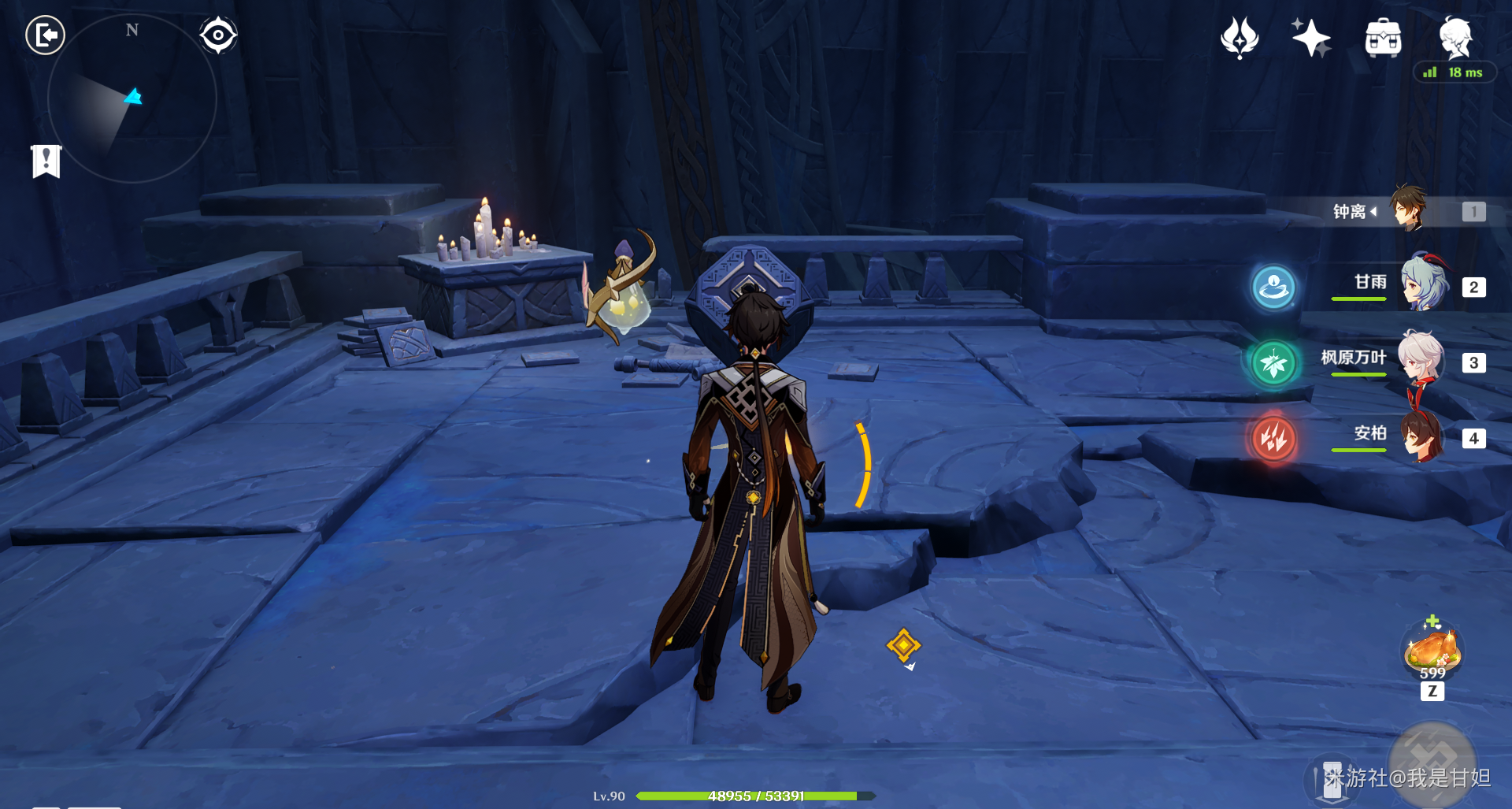 ��ԭ�񡷿�������ħ������������