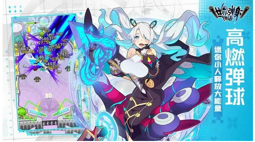 ���絯������T0��ɫ����һ��