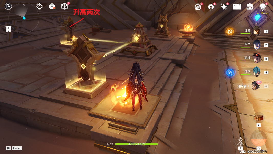 ��ԭ�񡷵�ϣ�Ŵ�˵����������